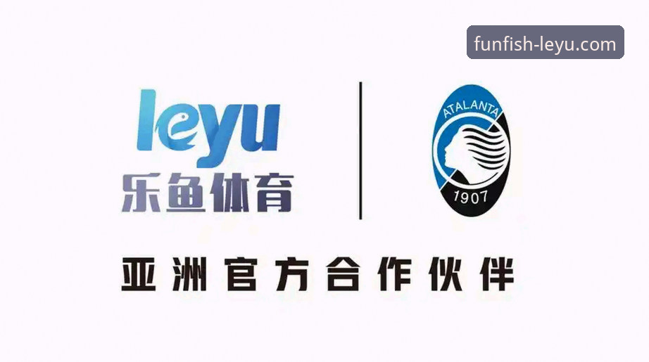 乐鱼体育平台登录入口在哪里？新手一站式获取指南